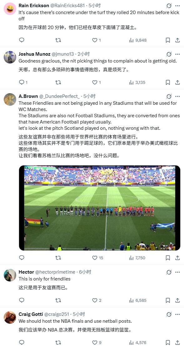 罗马诺：罗杰斯仍是阿森纳夏窗首要目标，佐利斯和蒙加是两个补充